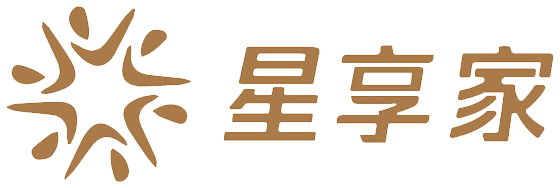 星享家