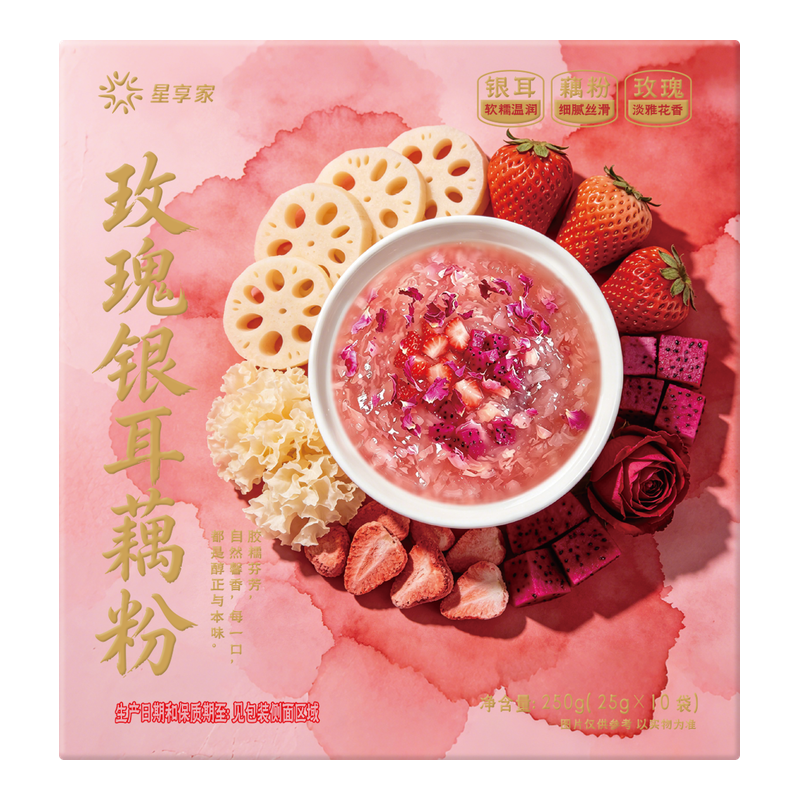 玫瑰银耳藕粉