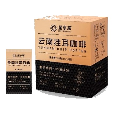 云南挂耳咖啡
