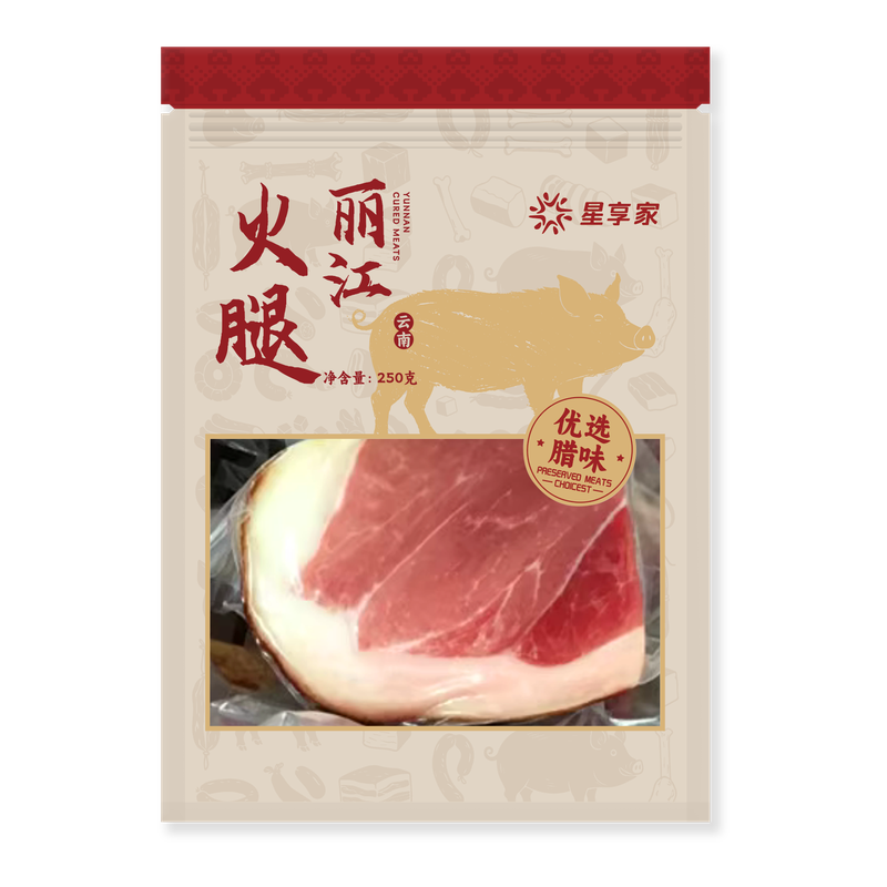 丽江火腿