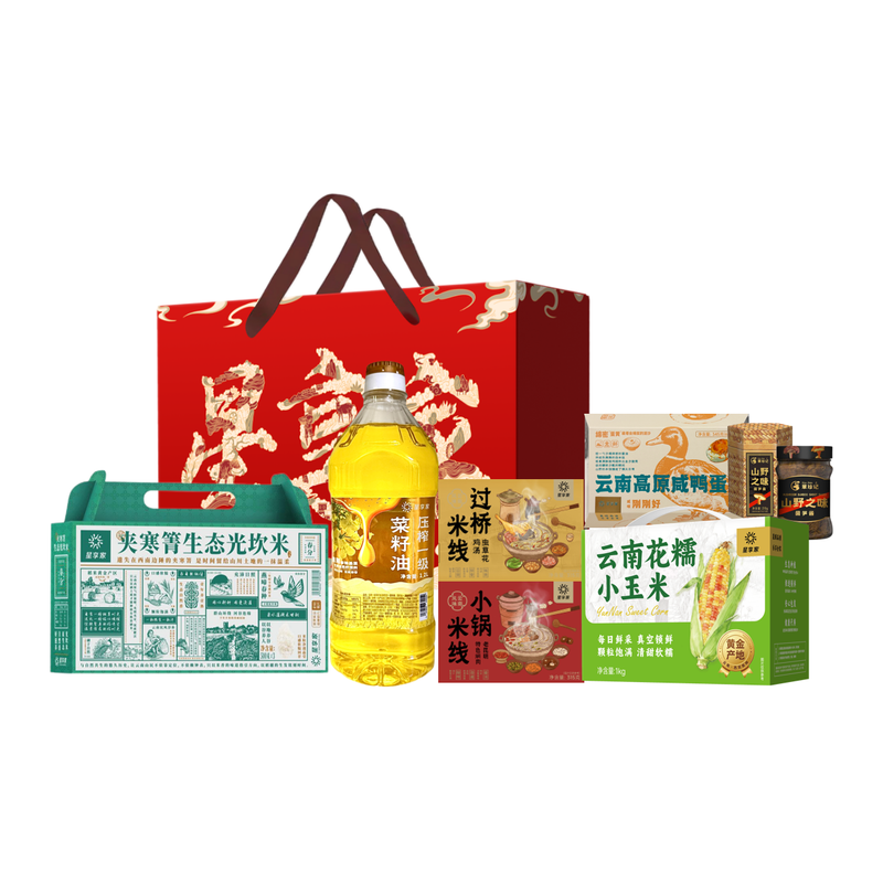 星享家·滇味珍选礼盒 200型
