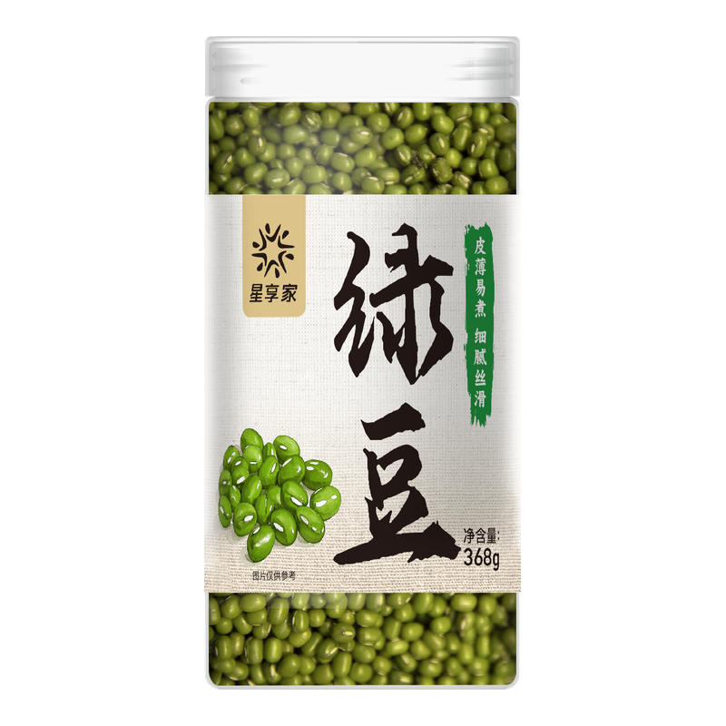绿豆