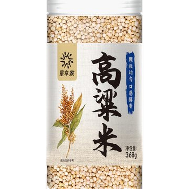 高粱米