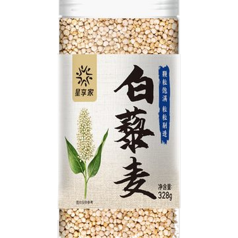 白藜麦