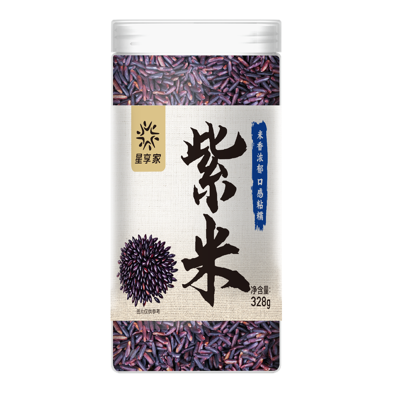 紫米