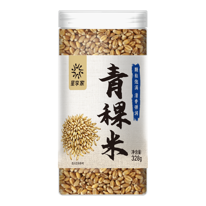 青稞米