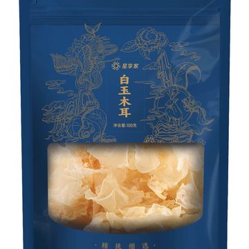 白玉木耳