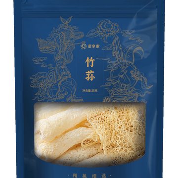 竹荪