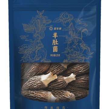 羊肚菌