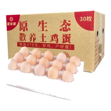 云南原生态散养土鸡蛋