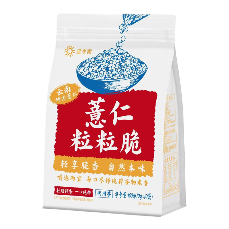 薏仁粒粒脆