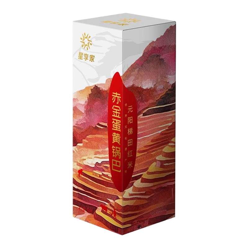 赤金蛋黄锅巴
