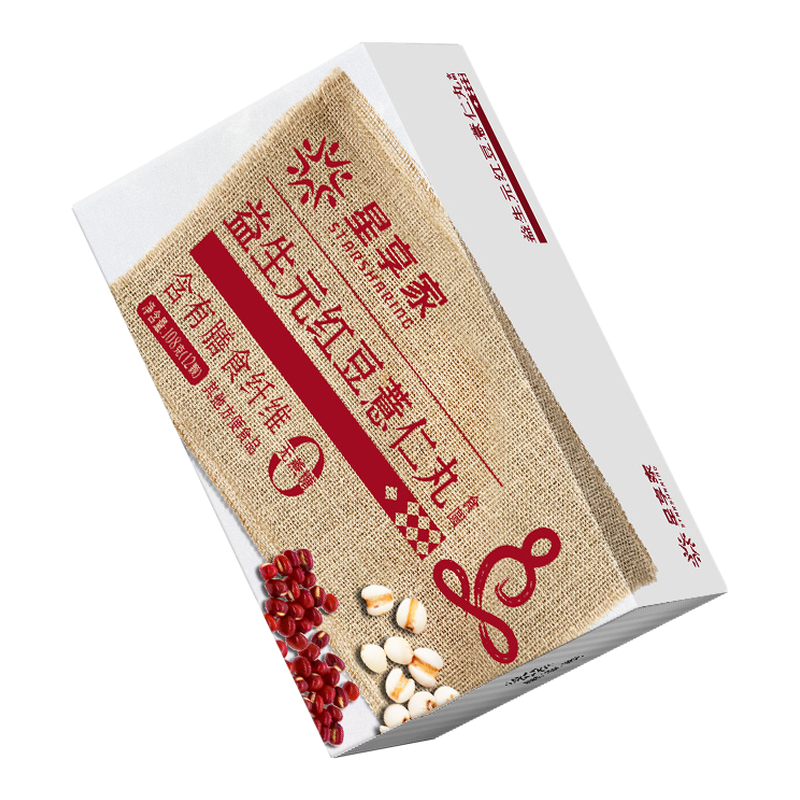 益生元红豆薏仁丸