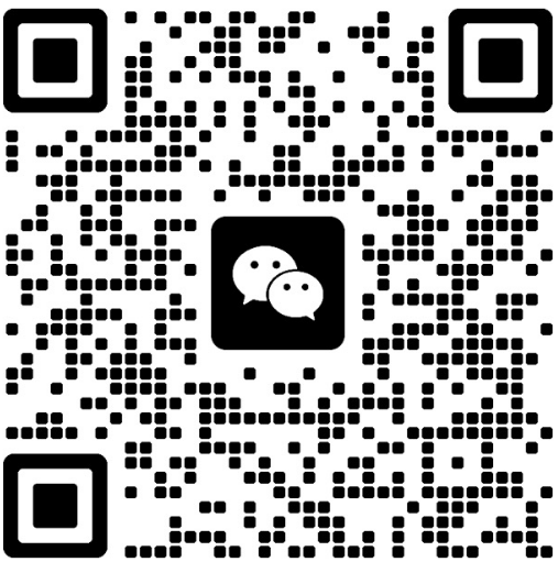 业务&福利咨询热线微信二维码